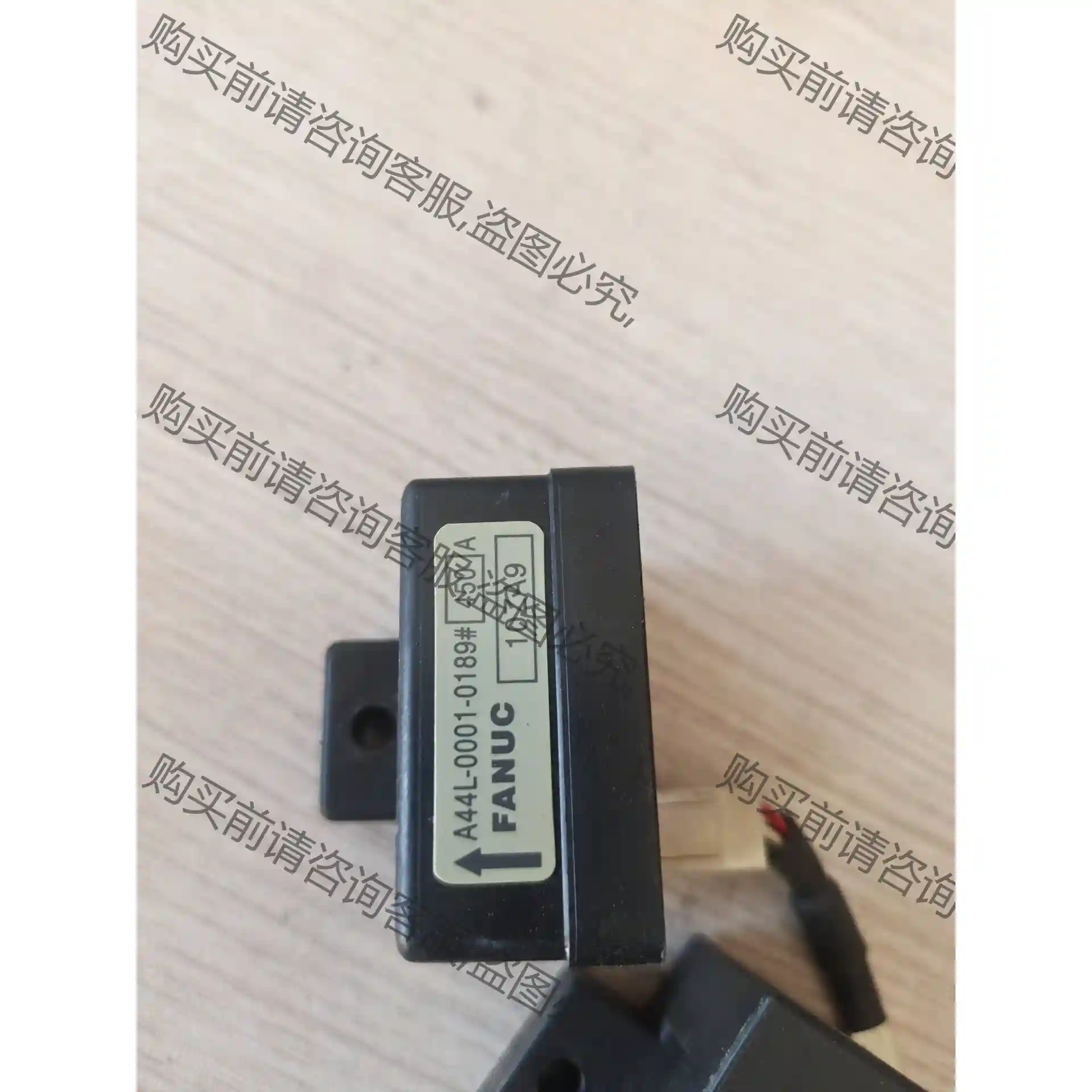 a44l-0001-0189 先议价 拆机货包好