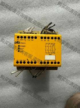 功能正常议价 皮尔兹 pnoz 1 775600