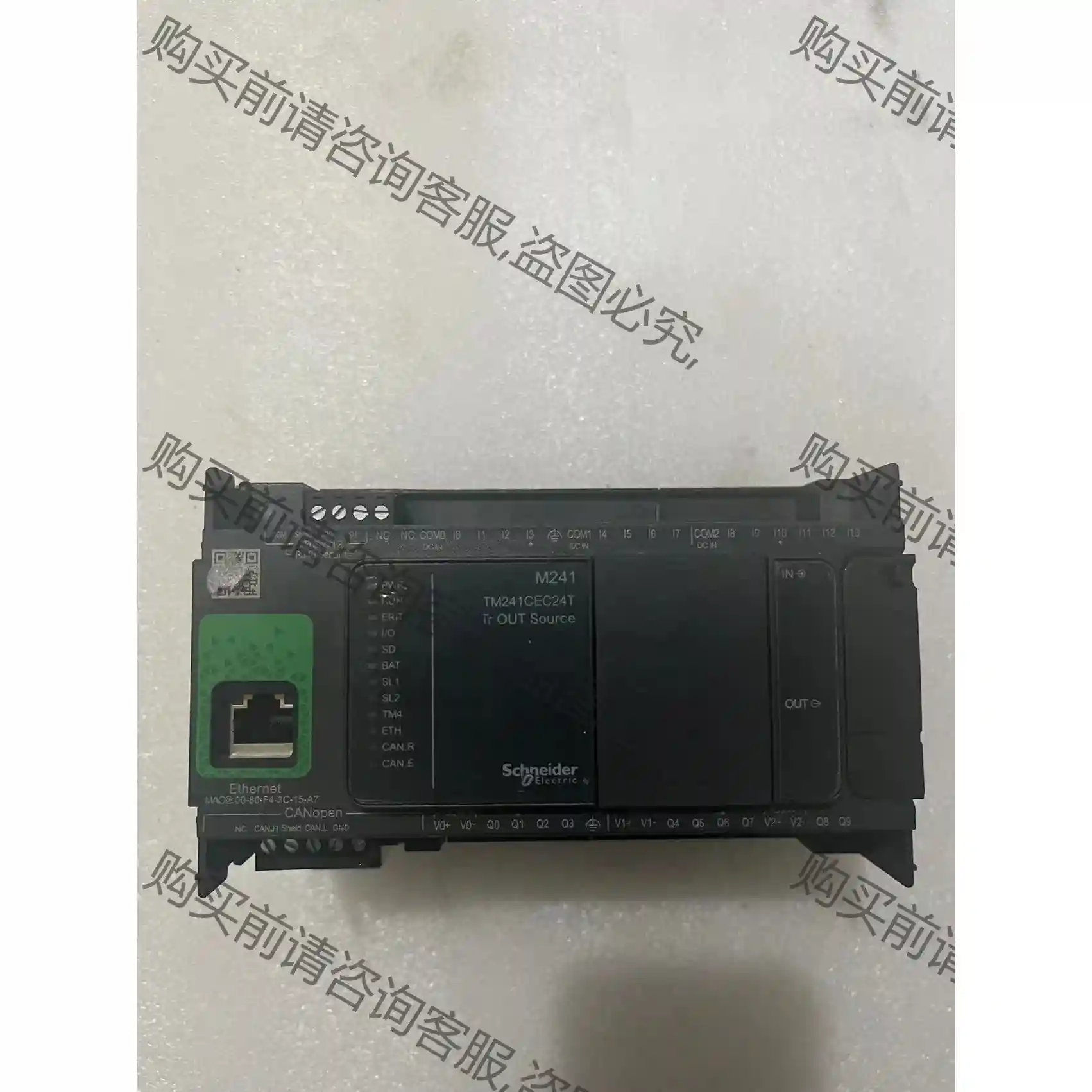 TM241CEC24T二手拆机施耐dePLC实物图拍摄，单纯却 先议价 拆机货