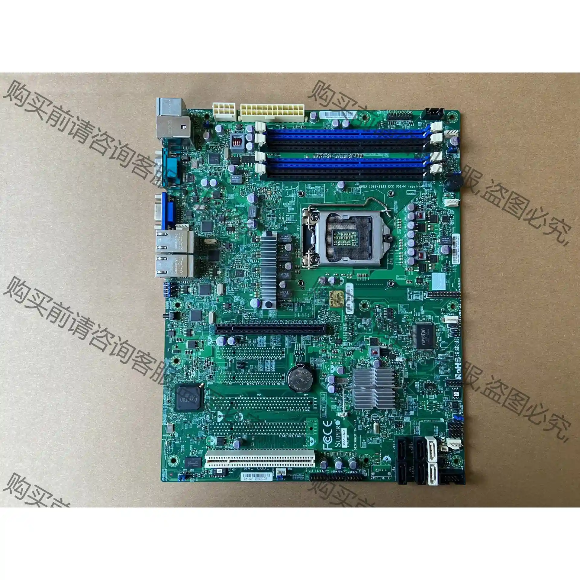 超微X9SCI-LN4F服务器主板 支持E3-1230V2/ 先议价 拆机货包好