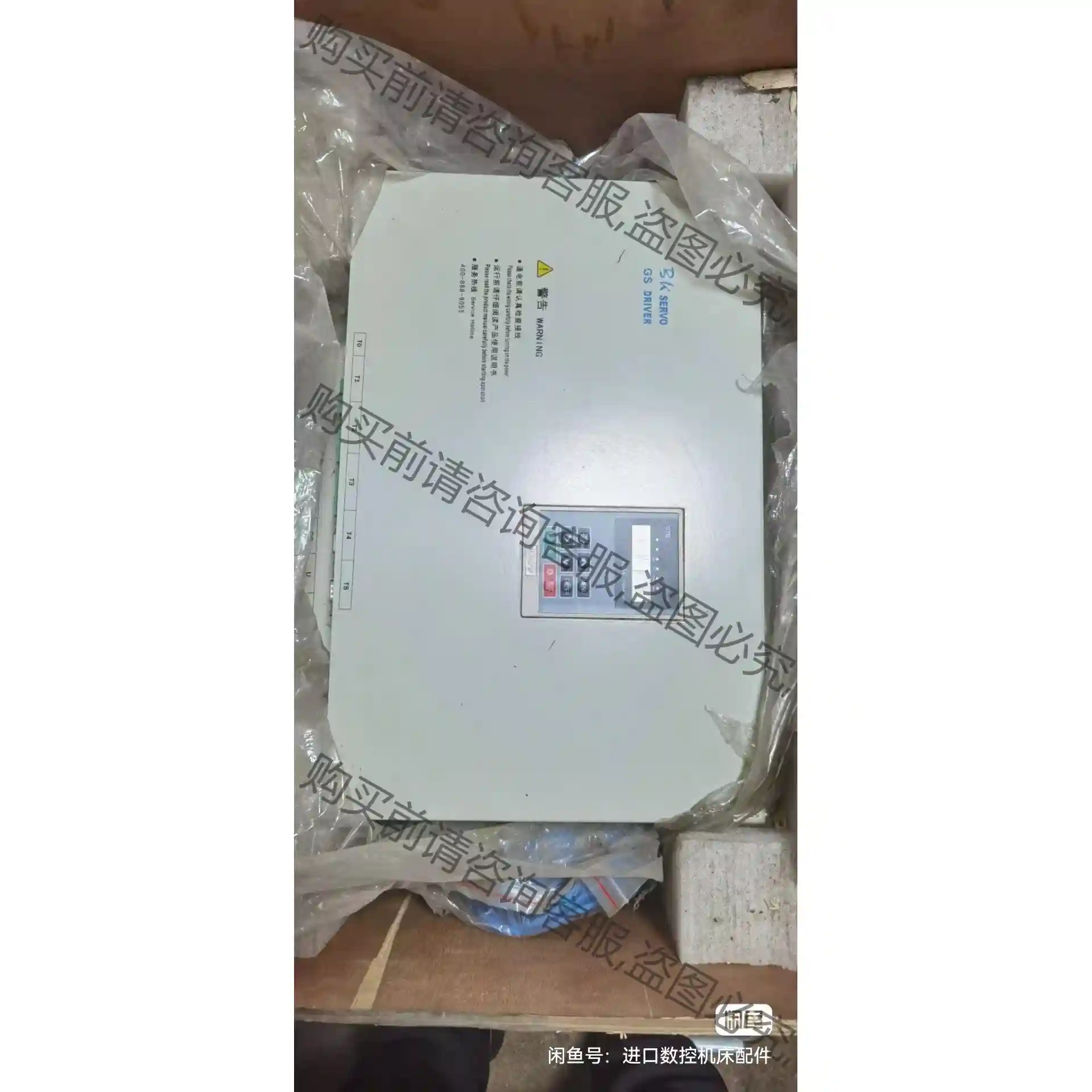 全新 CTB BKSC-4075GS2 ；CTB BKS 先议价 拆机货包好