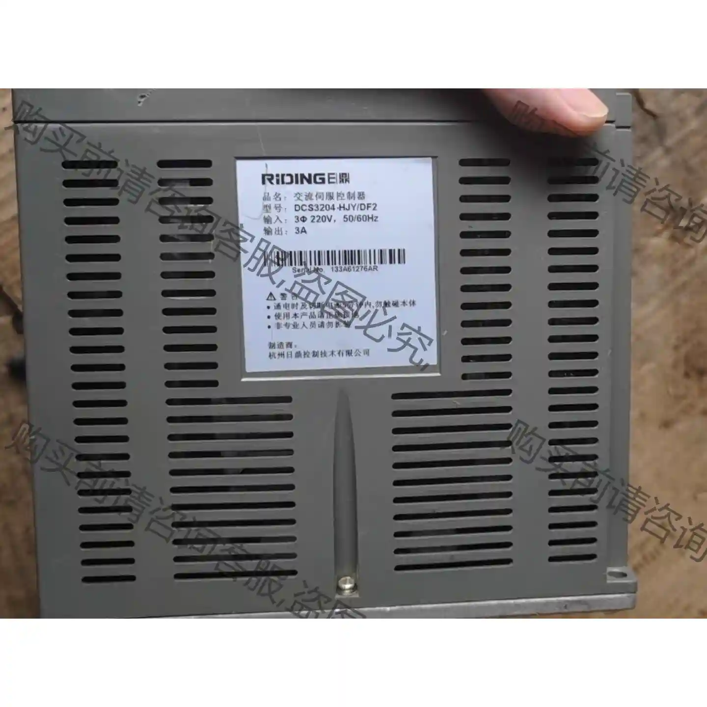 DCS3204-HJY/DF2 日鼎伺服电机驱动器，拆机件 先议价 拆机货包好