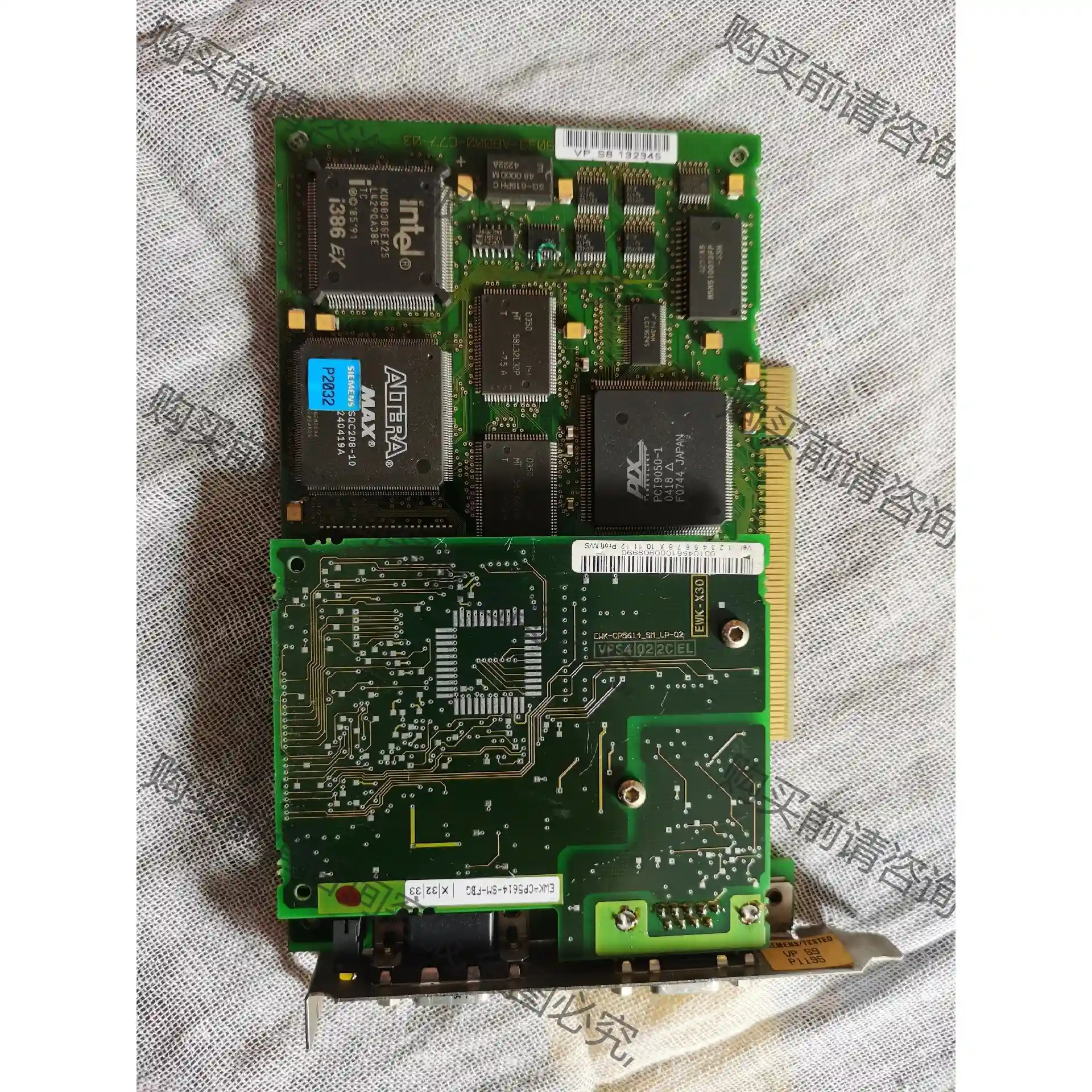 C79458-L8001-A77 ，实物照片！二手拆机件！bu 先议价 拆机货包