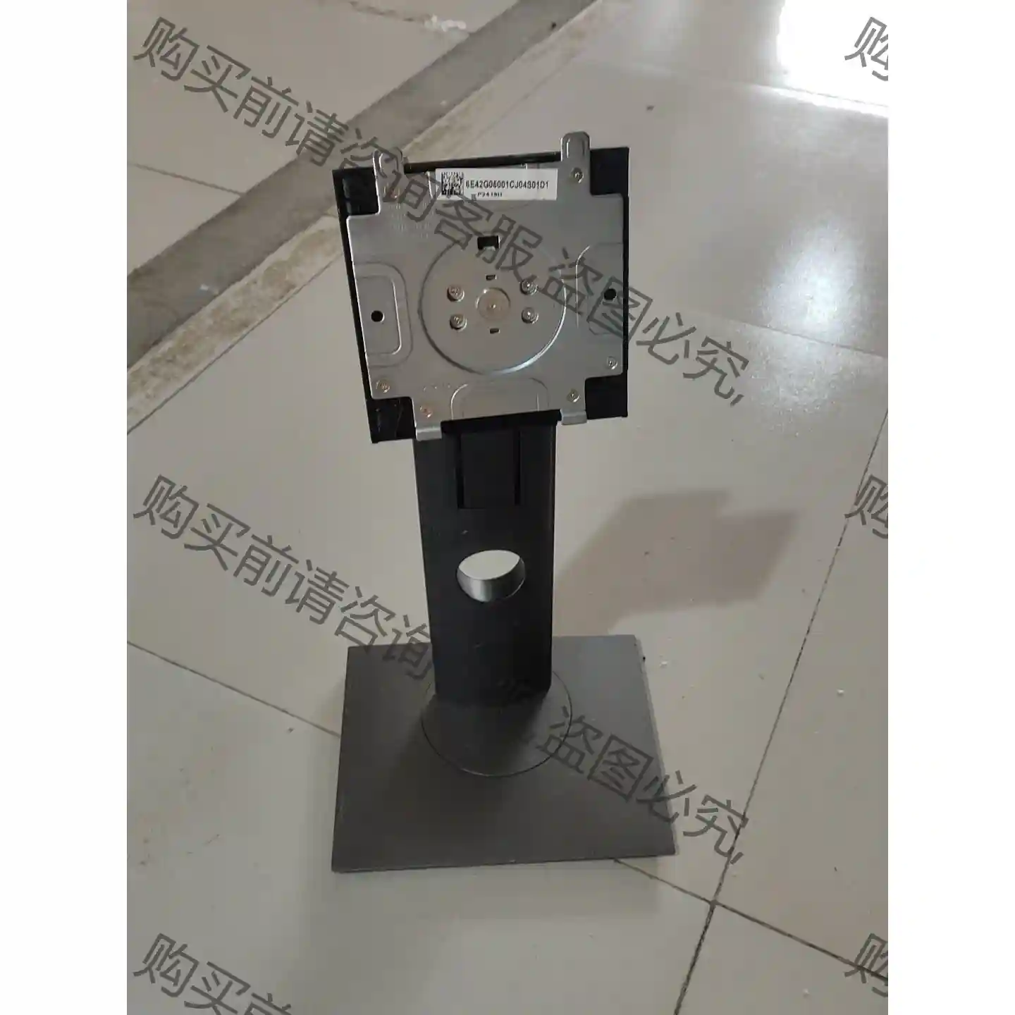 戴尔显示器底座 .包邮非偏远地区,有意私聊功能完好, 先议价 拆
