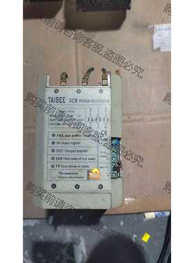 功能正常议价 泰夕电力调整器STSCR-4-4-030P，实物图，功能完好