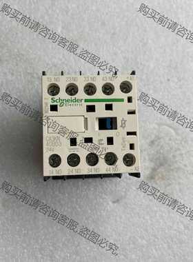 功能正常议价 施耐de直流中间继电器，CA3KN40BD3，DC24V如图所