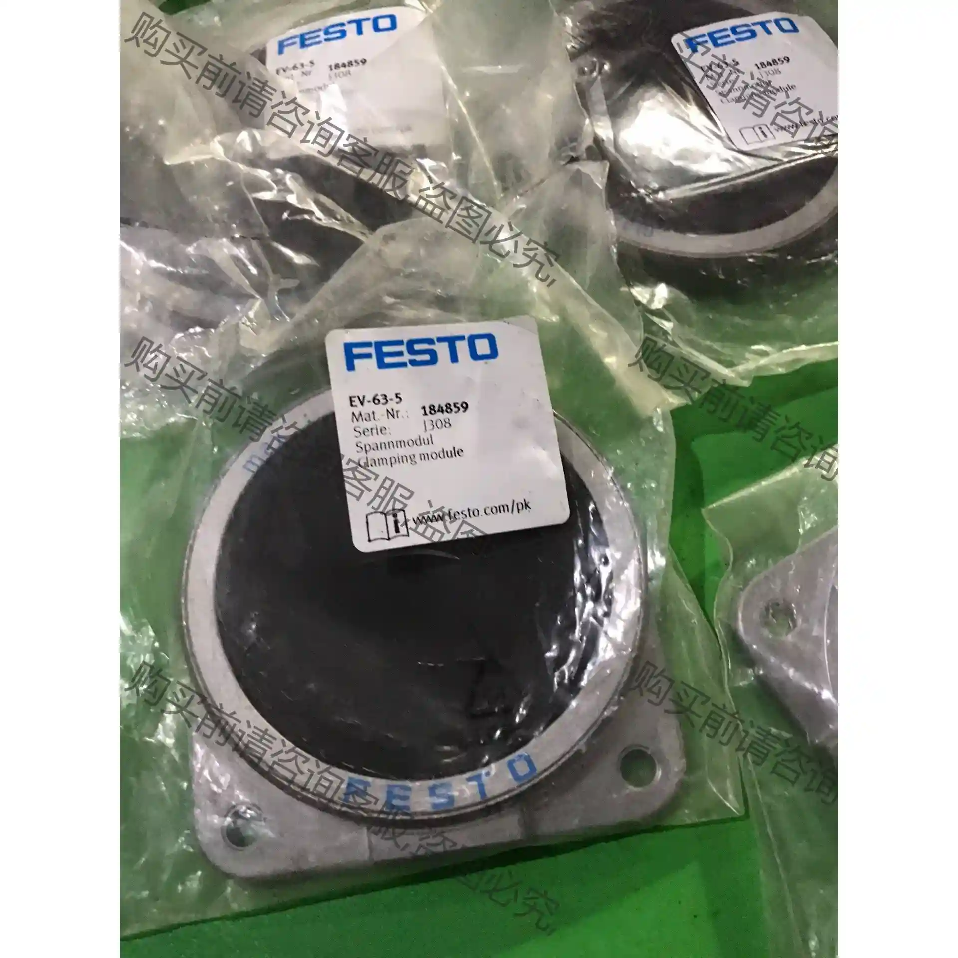 费斯托EV-63-5/184859圆形膜片加紧气缸，全新现货 先议价 拆机货