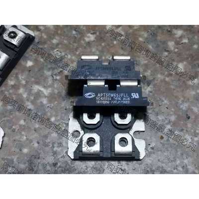 功能正常议价 场效应模块APT50M65JFLL，500V，58A原装拆机