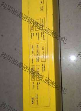 功能正常议价 SICK西克光栅C2000 C20S-180103A12