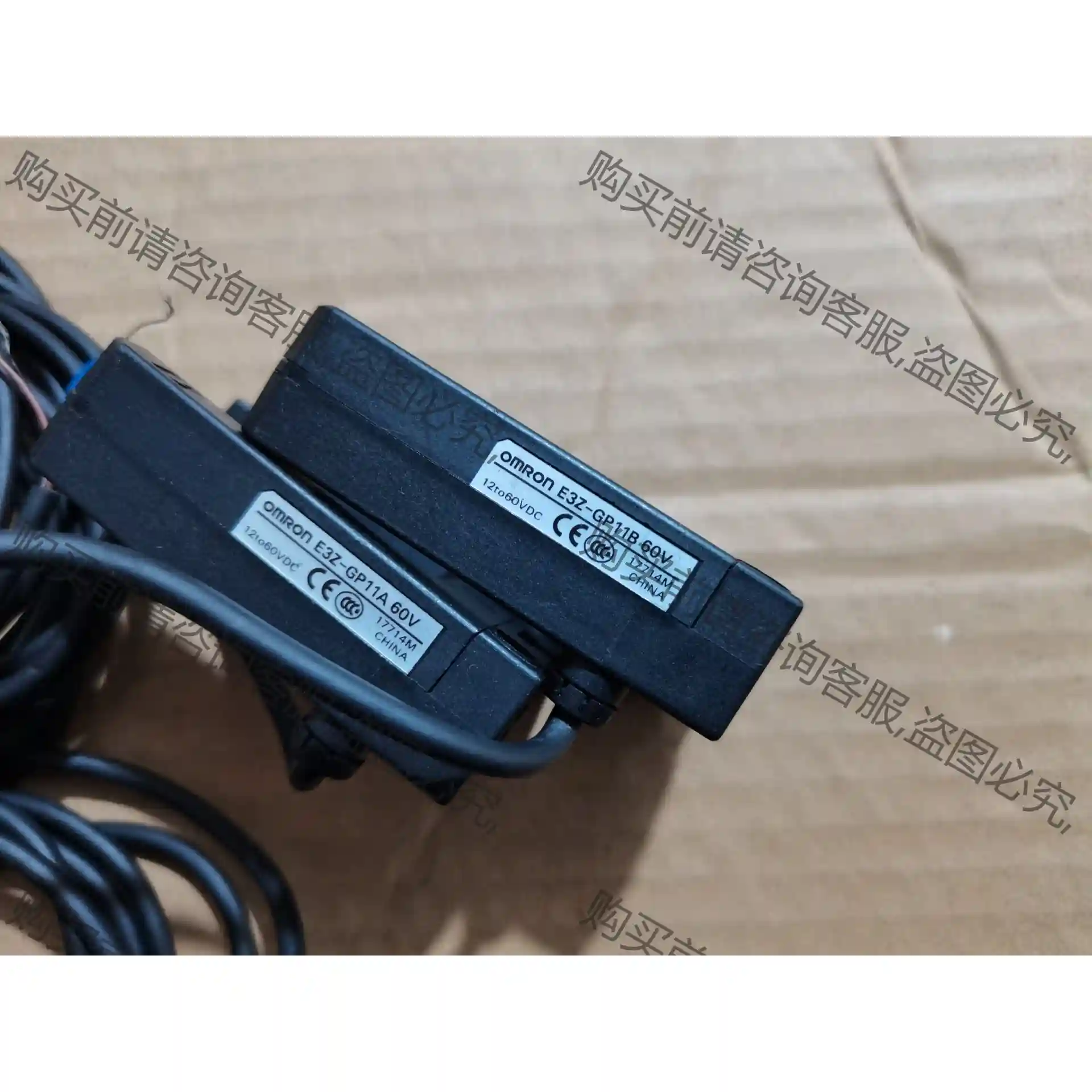 欧姆long E3Z-GN11A E3Z-GP11B E3Z- 先议价 拆机货包好