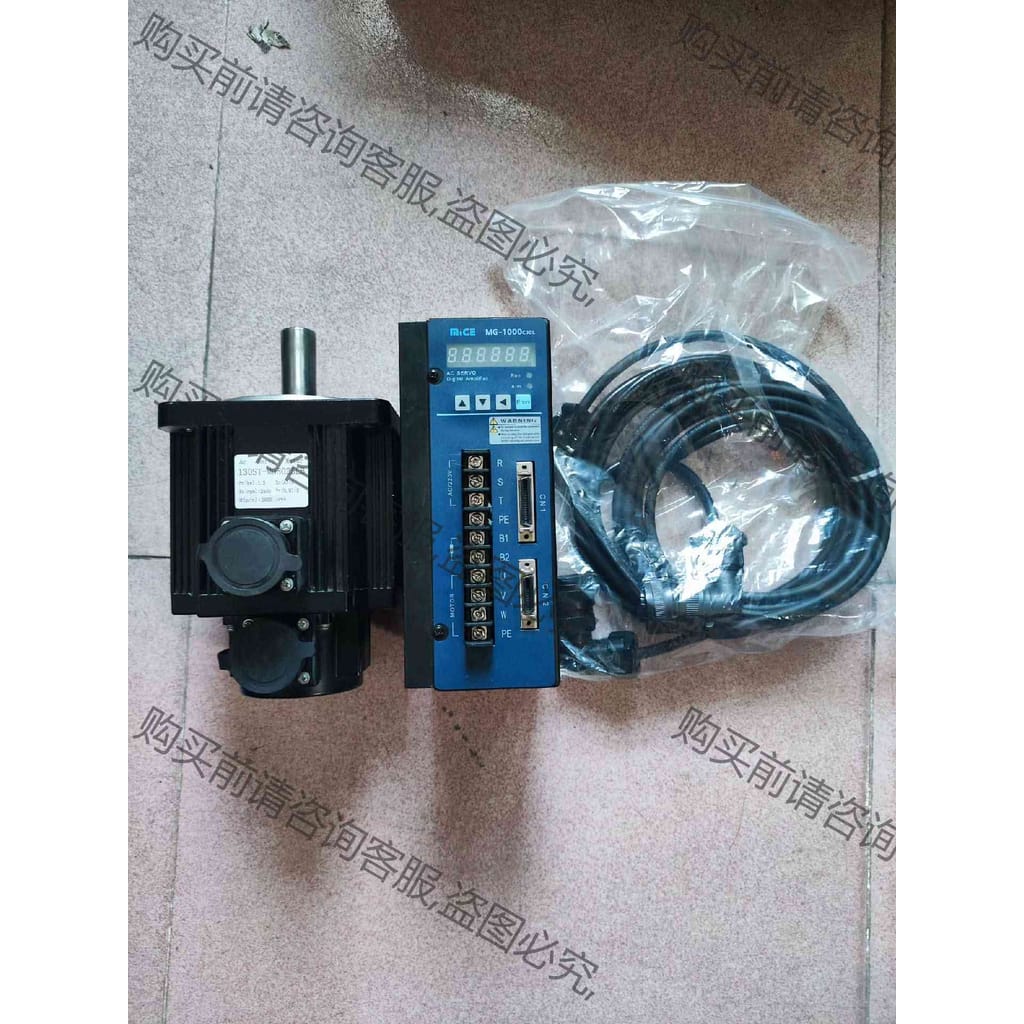 功能正常议价 1.3KW伺服套装738元/套质保三个月