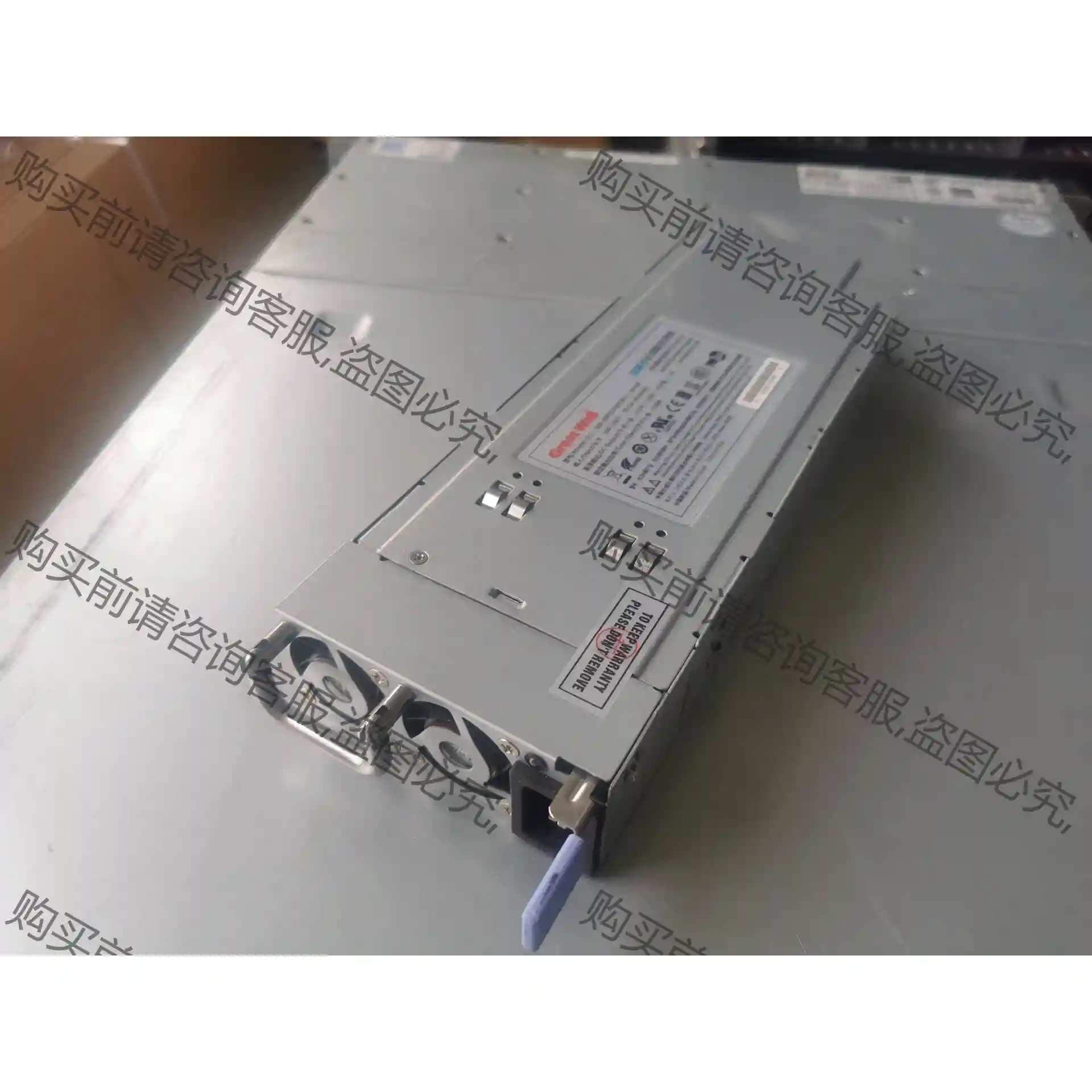 浪潮NF5270M3 SA5212H2 730W 服务器电源 先议价 拆机货包好