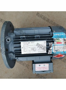 SEW电机 0.55kw DFT80K4 安装方式B5 电机 先议价 拆机货包好