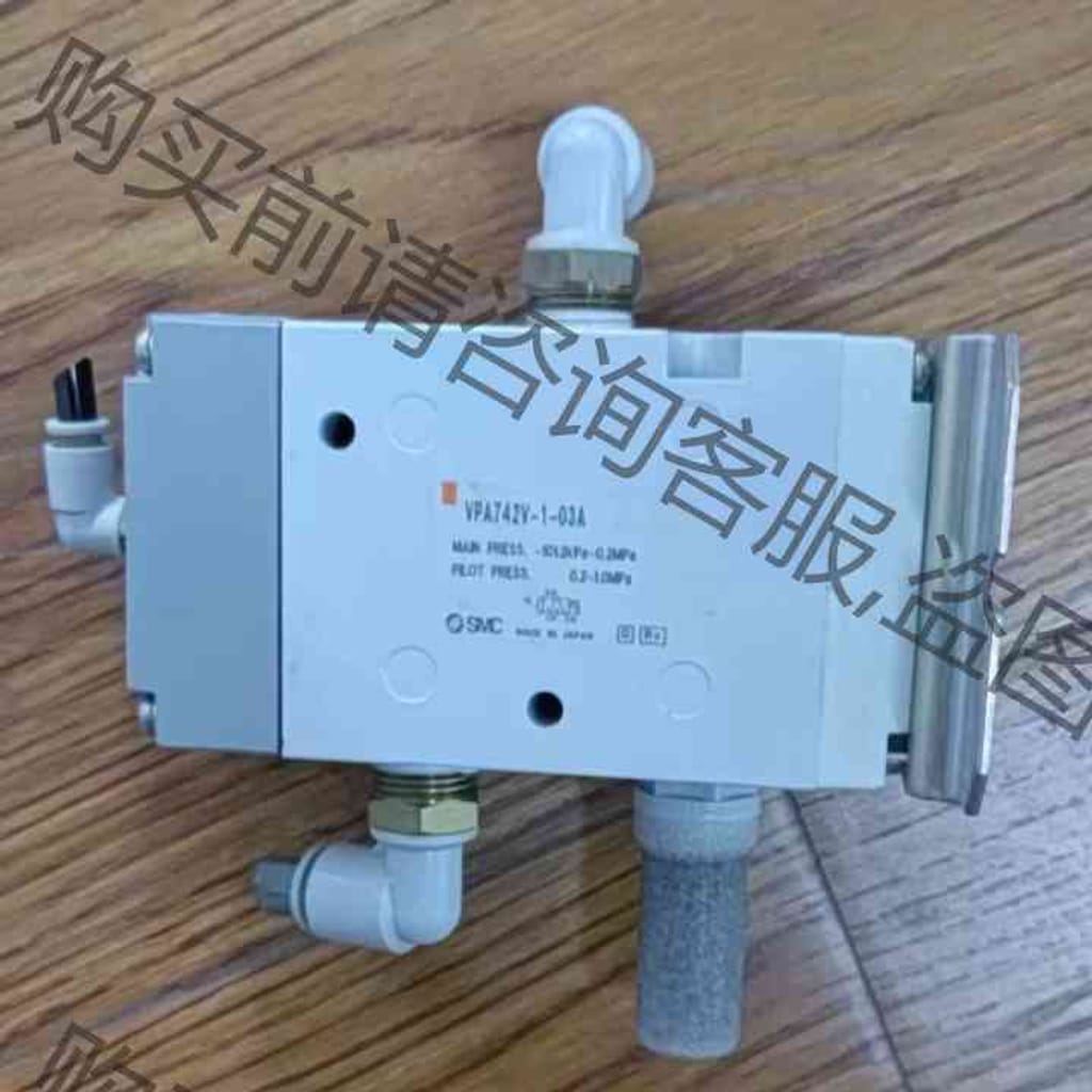 功能正常议价 VPA742V-1-03A SM原装气控阀