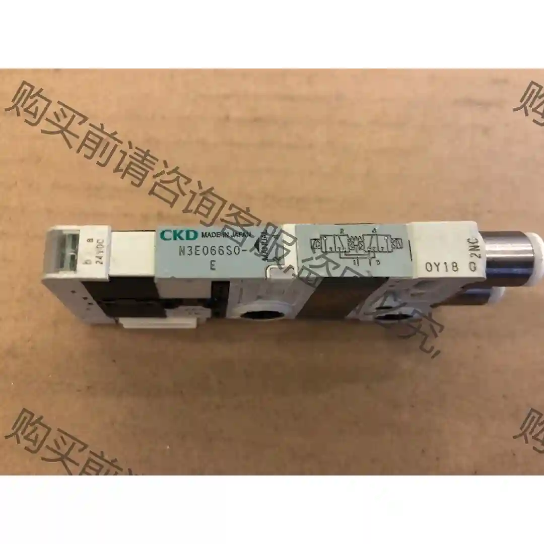 N3E066S0-E电磁阀 气阀CKD 先议价 拆机货包好