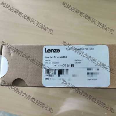 功能正常议价 E84AVHCE7514VX0变频器，德国伦ci全新未拆封