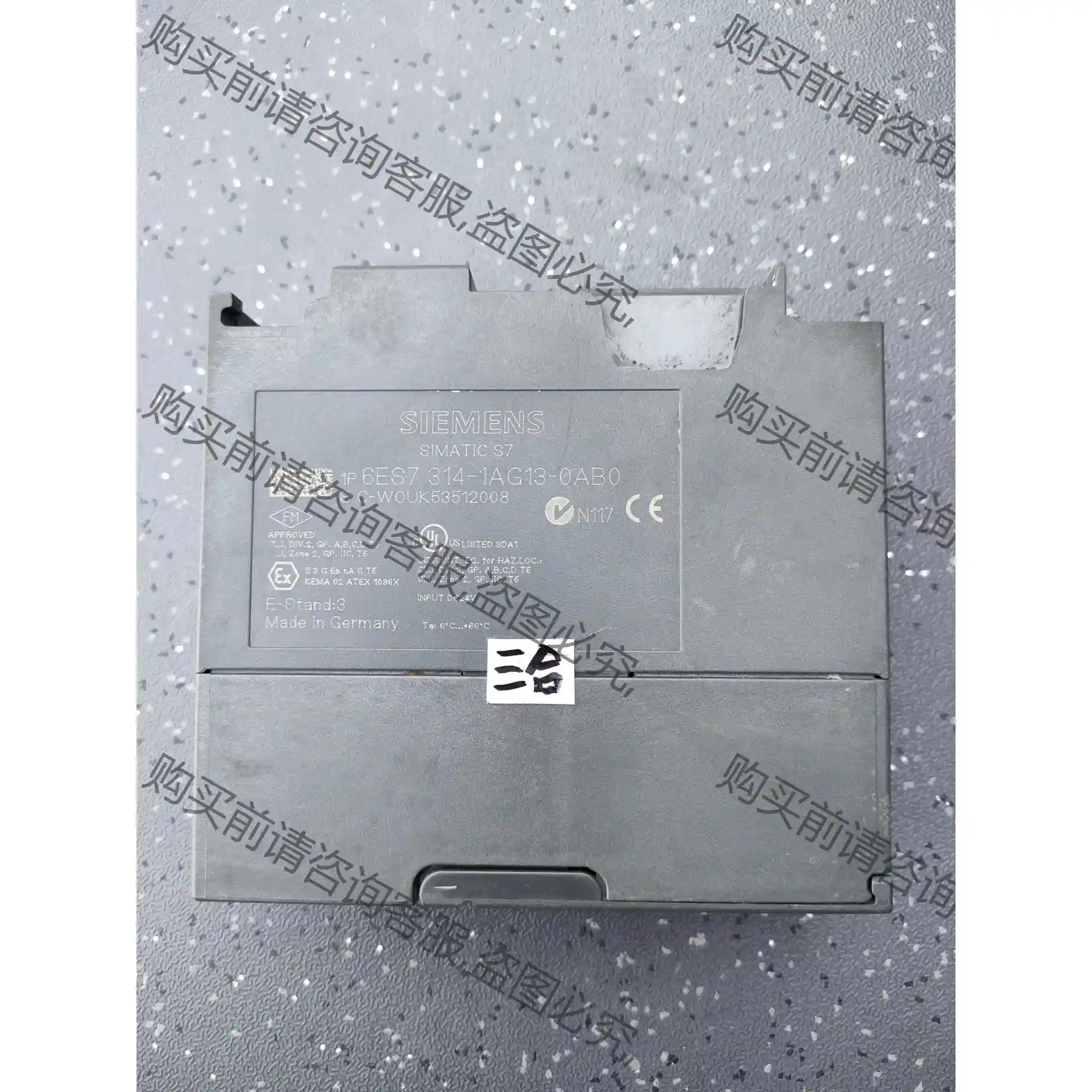 原装95新CPU314 6ES7 314-1AG13-0A 先议价 拆机货包好