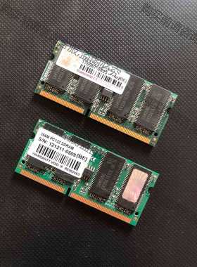 功能正常议价 创建 SD256-PC133 工业ji内存