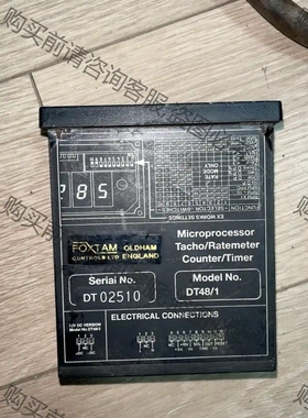 FOXTAM DT02510元器件 先议价 拆机货包好