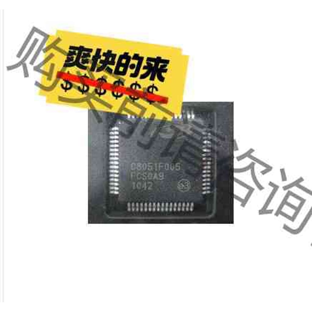 功能正常议价 C8051F005 C8051F021 C8051F023