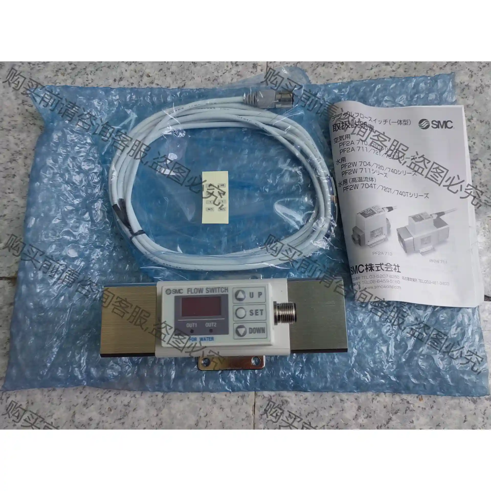 SM流量计PF2W711-10-27-M，原装正品，全新剩 先议价 拆机货包好