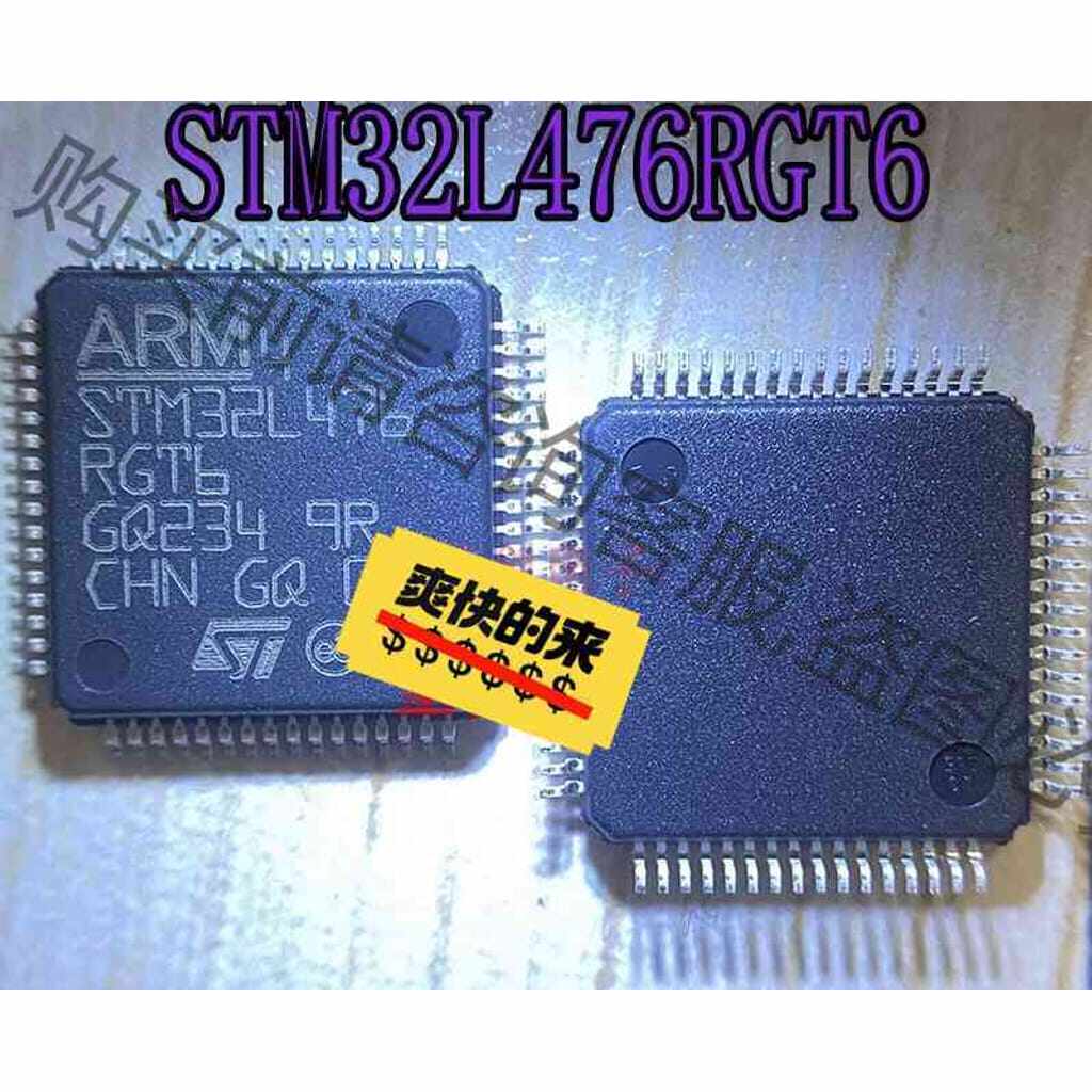 功能正常议价 全新 STM32L476RGT6 STM32L476RG