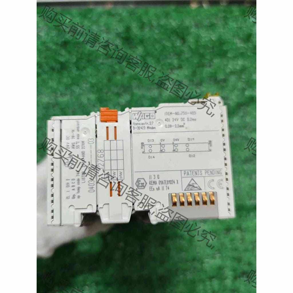 功能正常议价 万可PLC模块，二手拆机型号：750-403