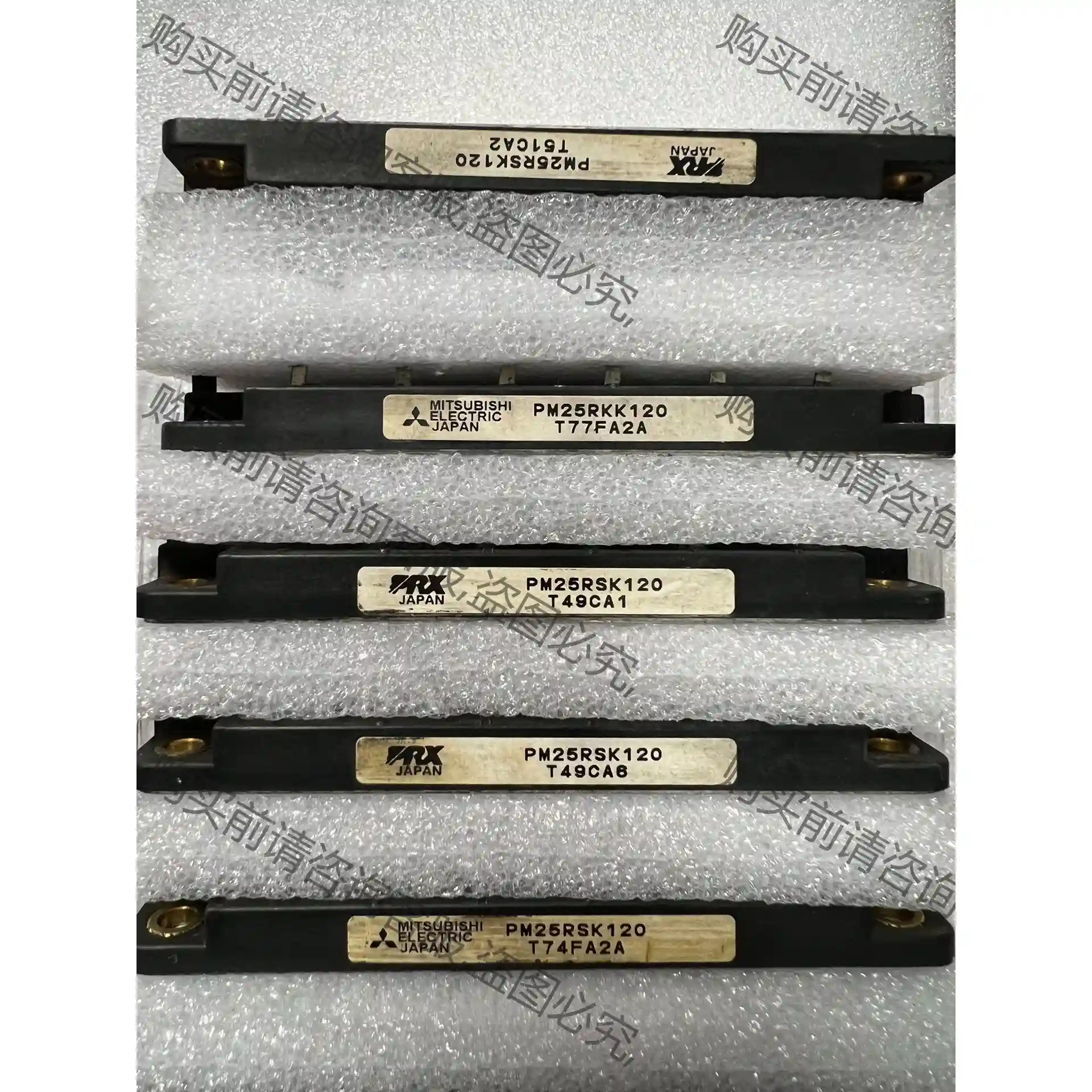 PM25RSK120.PM25RKK120 先议价 拆机货包好