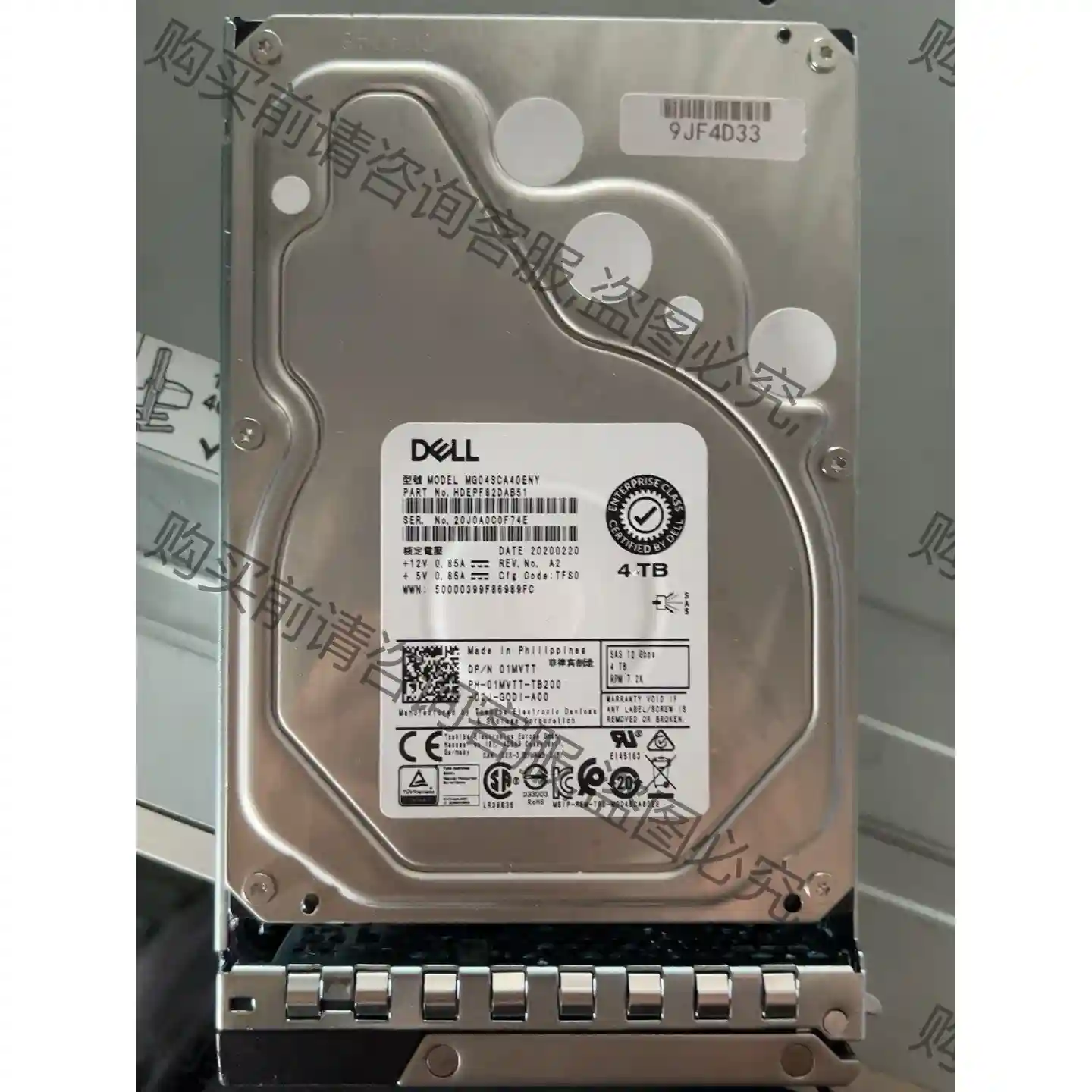 DELL 01MVTT 4TB 12G 7.2K 3.5 先议价 拆机货包好