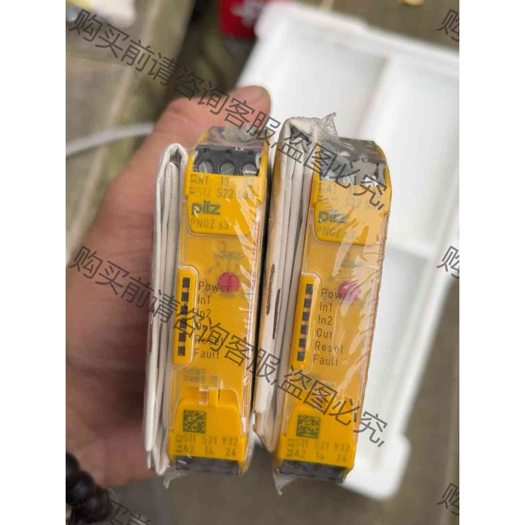 功能正常议价 pliz安全继电器750103