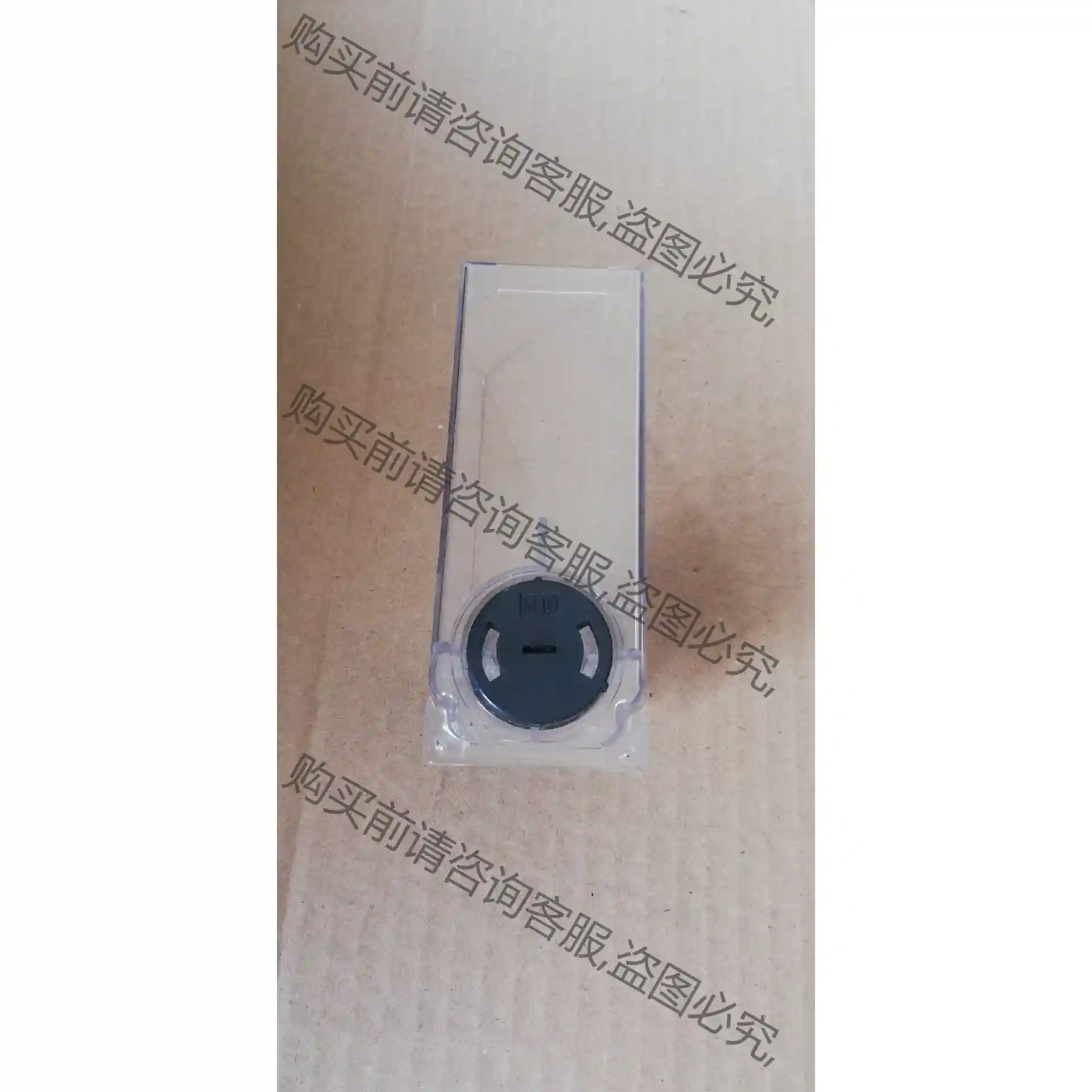 施耐deLA9-F703接线端子保护盖板 先议价 拆机货包好
