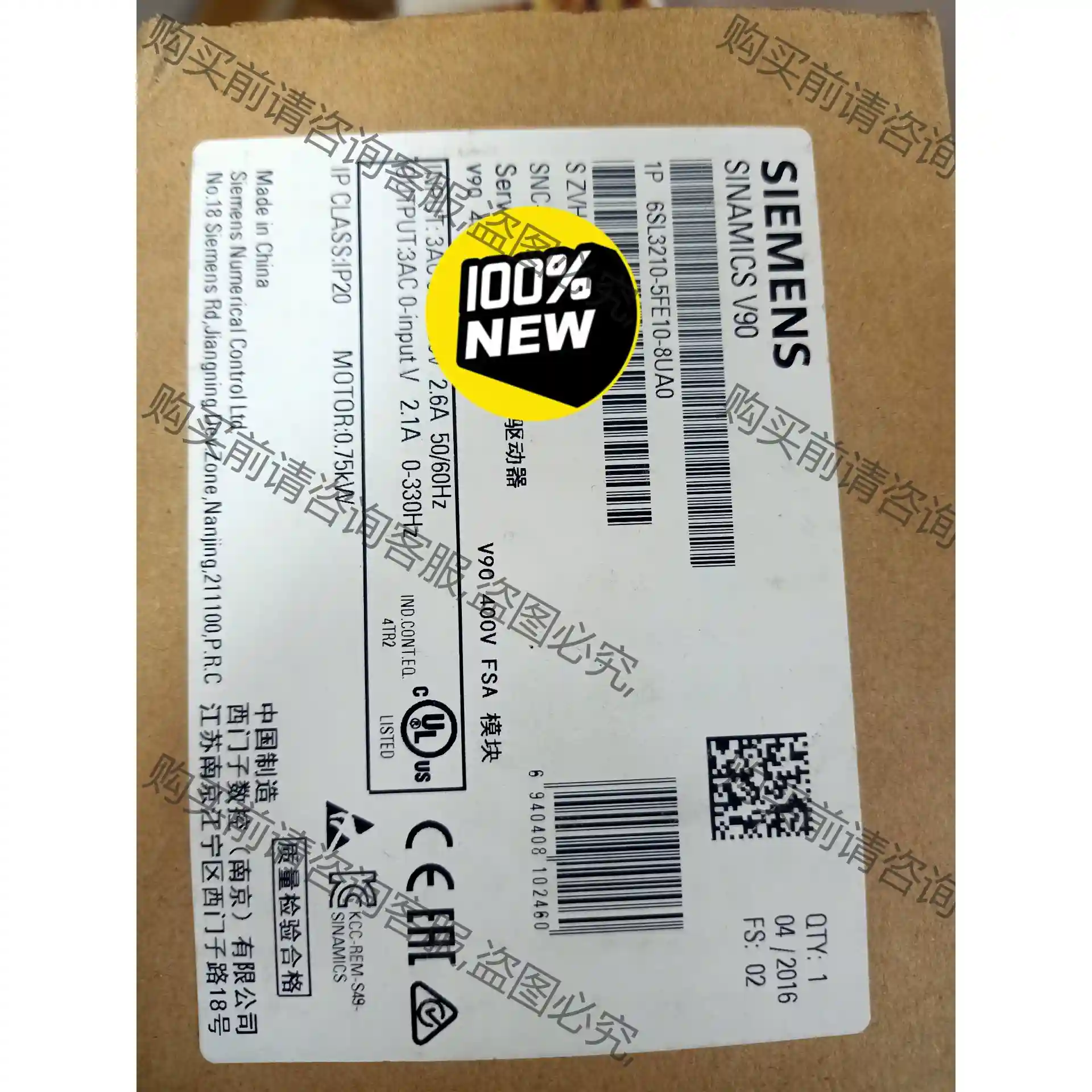 6SL3210-5FE10-8UA0 先议价 拆机货包好