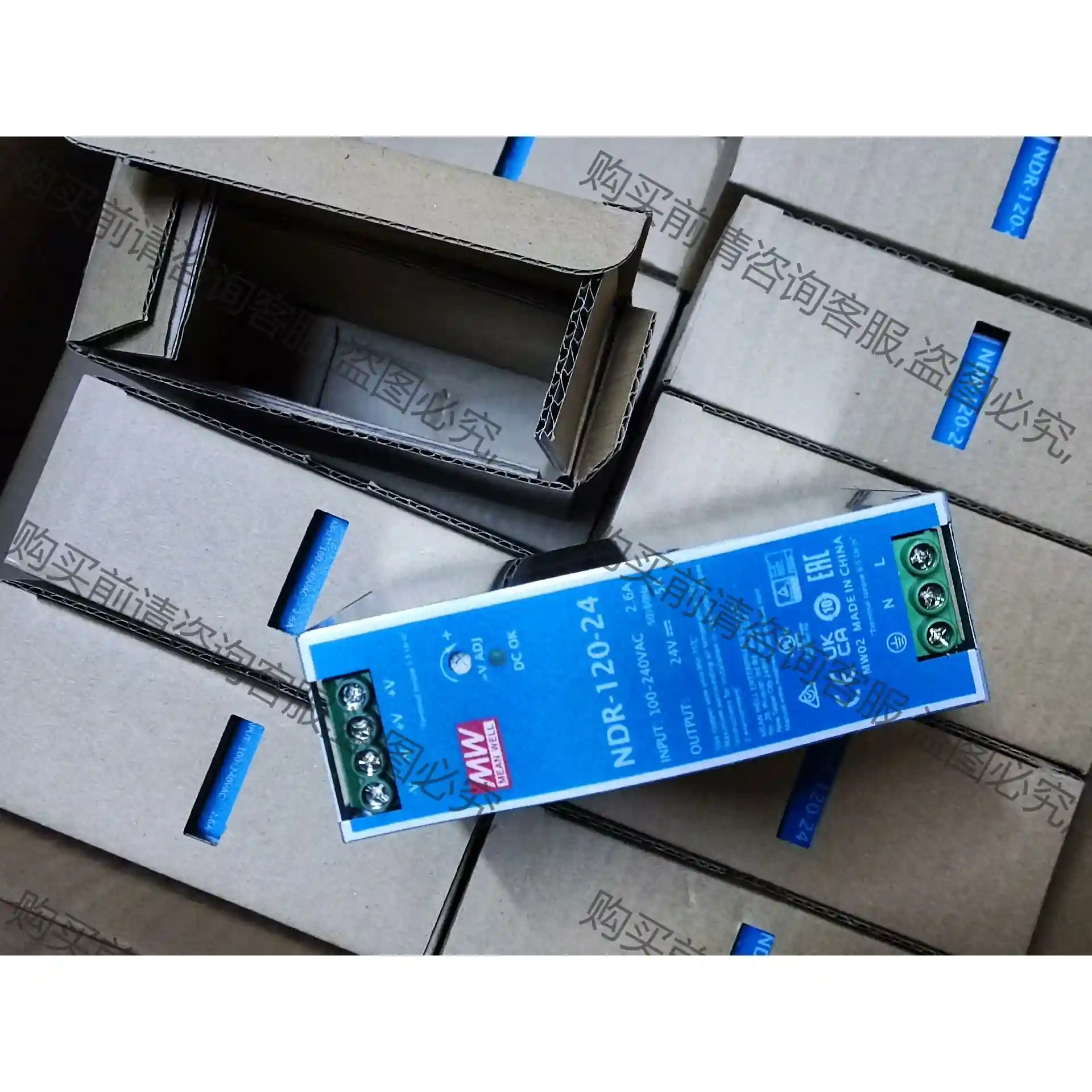 全新台湾明纬开关电源NDR-120-24，输出DC24V5A 先议价 拆机货包