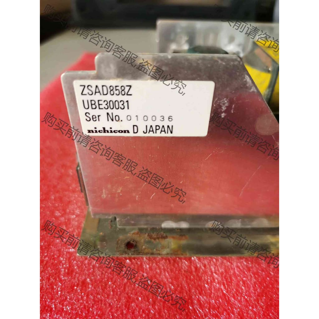 功能正常议价 原装拆机电源板ZSAD858Z.PL6921-T41