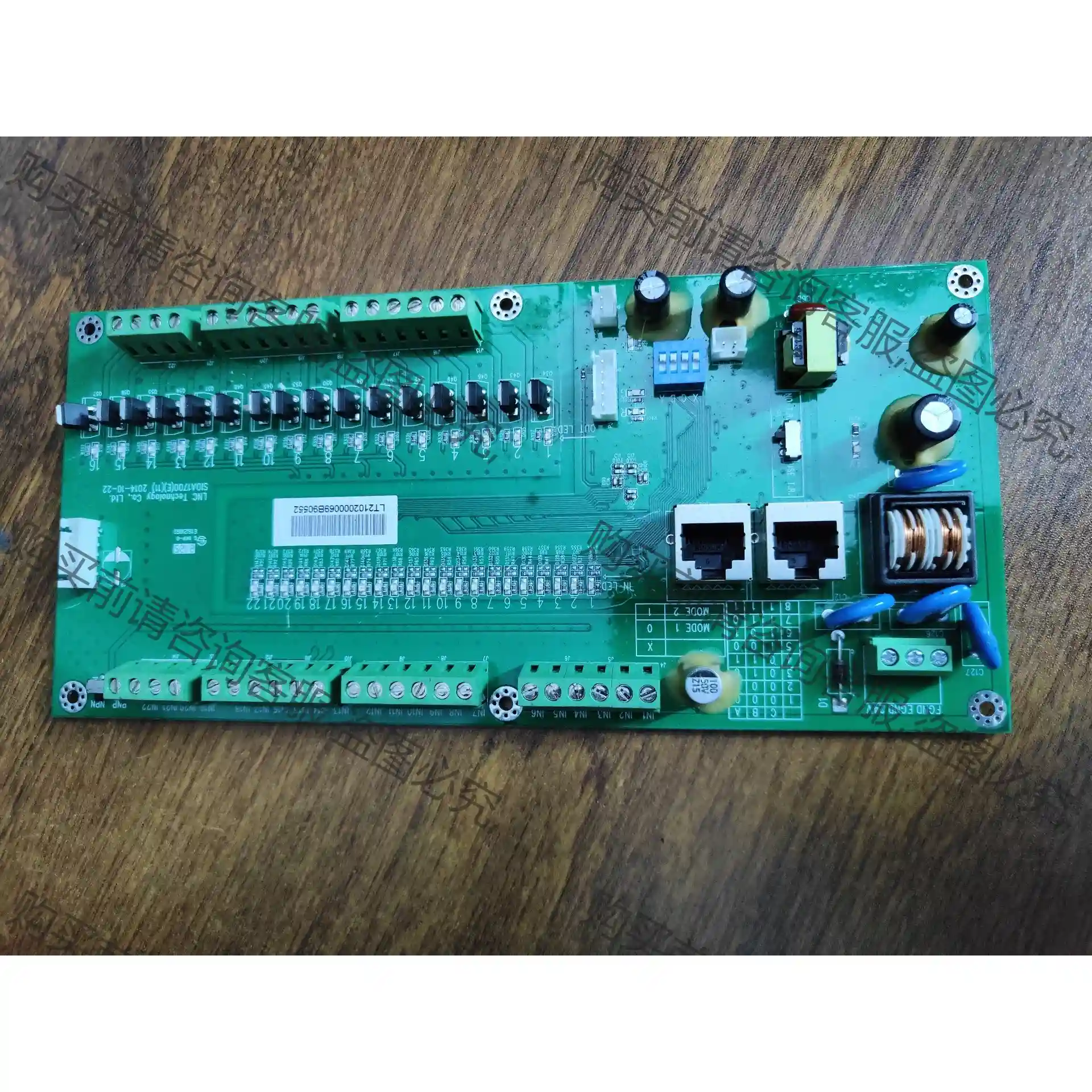 台湾宝元数控车床宝元系统LNC-T5800D 先议价 拆机货包好