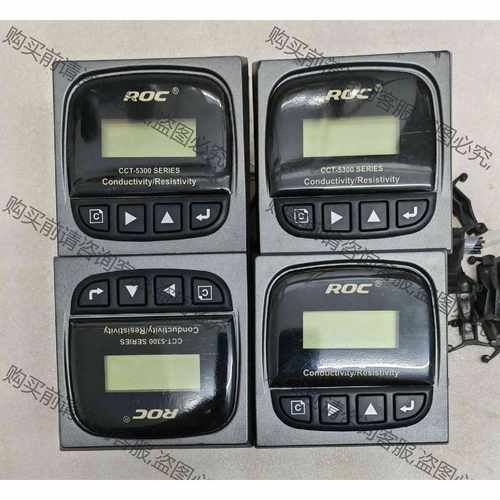 功能正常议价 科瑞达CCT5320E方形电导表5300工业在线电导仪，继