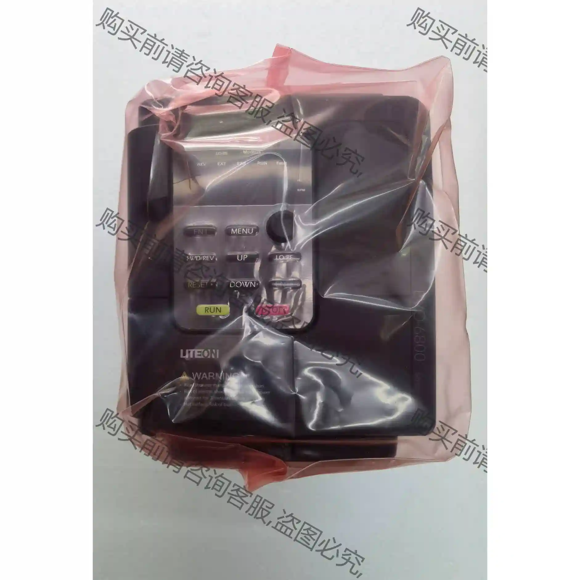 全新 工程余货 台湾光宝变频器EVO680043C3D7E 先议价 拆机货包好