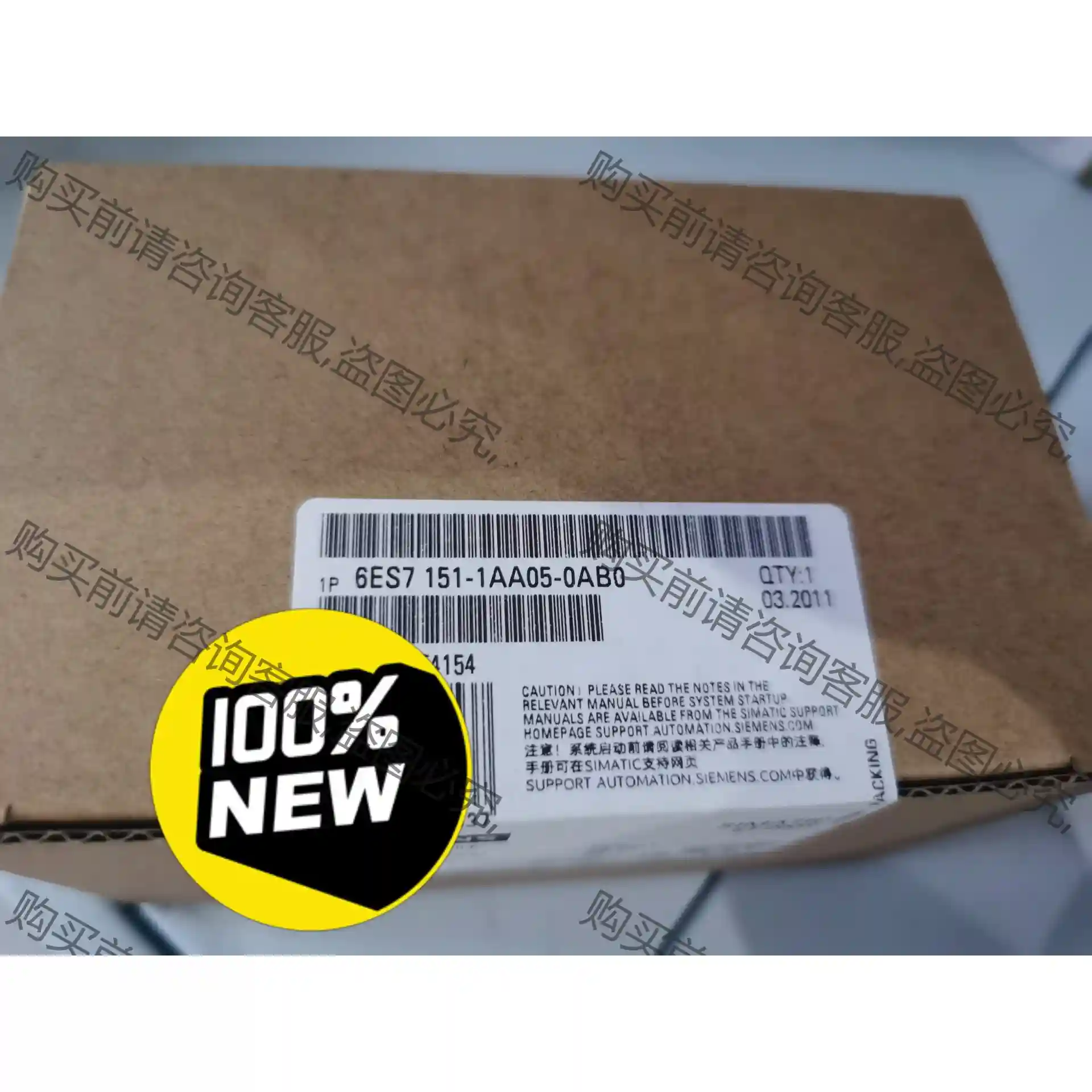 全新未开封6ES7151-1AA05-0AB0产品质保一年 先议价 拆机货包好
