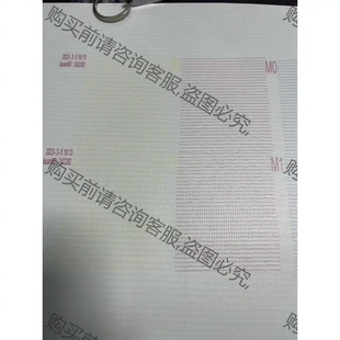 柯尼卡512i喷头一组四个 先议价 可以打印高速2pass好喷头 欢