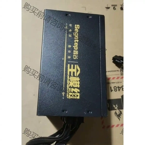 鑫谷全模650电源 额定550w 4+4 24 8+8 先议价 拆机货包好