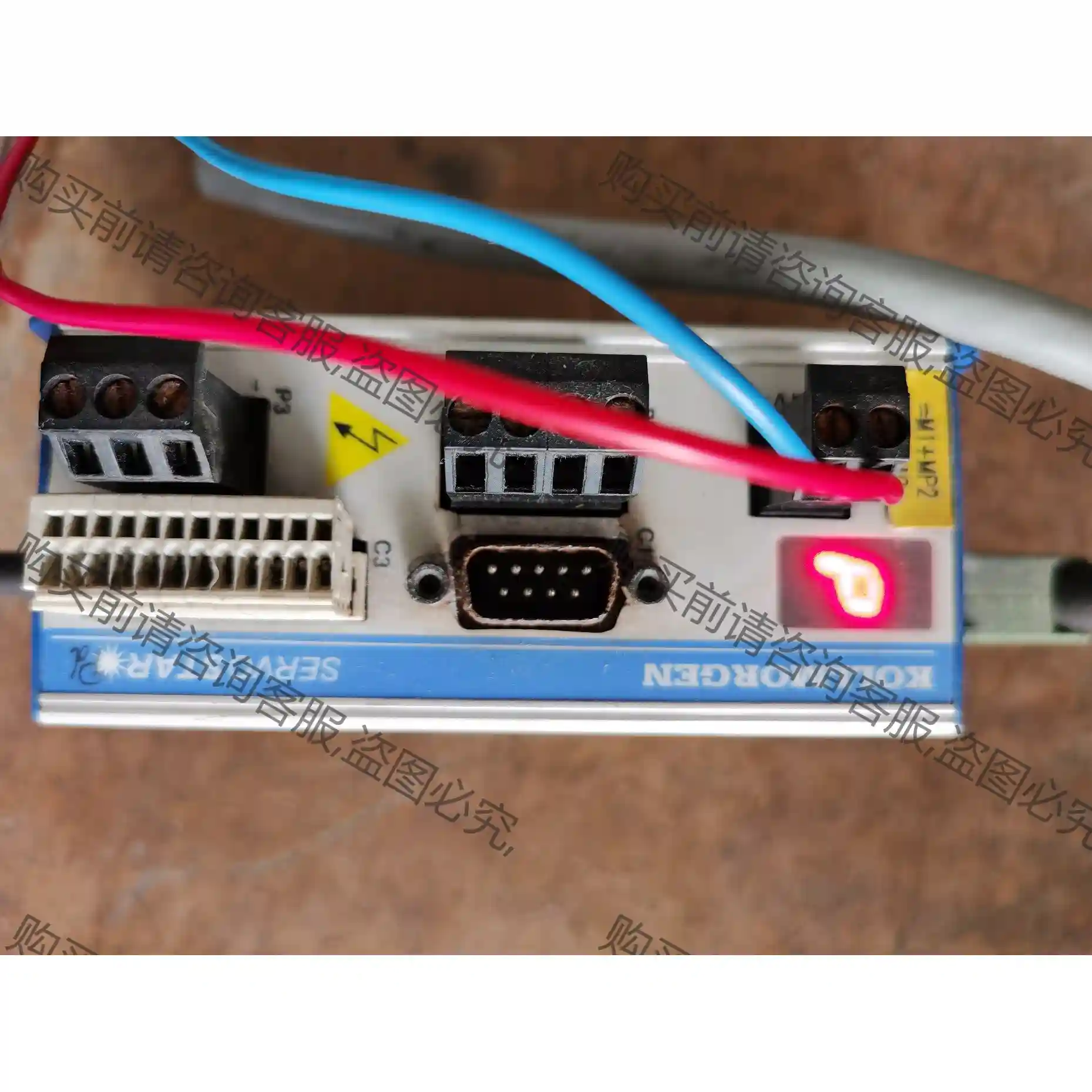 拆机科尔摩根prd-mz205s0z-10实物如图 先议价 拆机货包好