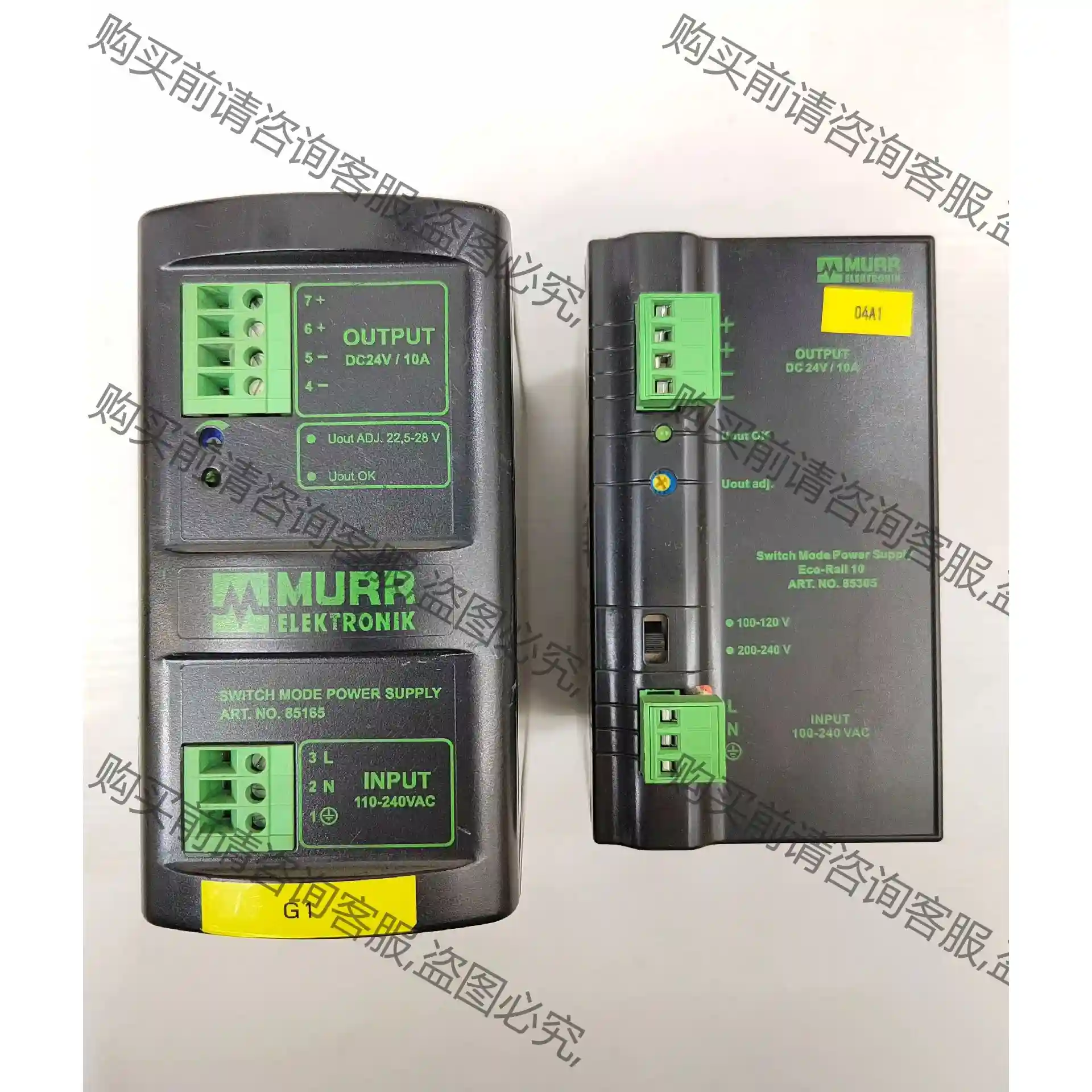 MURR穆尔85165电源模块MCS-B10-110-240 先议价 拆机货包好