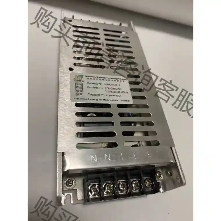 巨能伟业电源N200V4.2-A 4.2V40A全彩LED节 先议价 拆机货包好