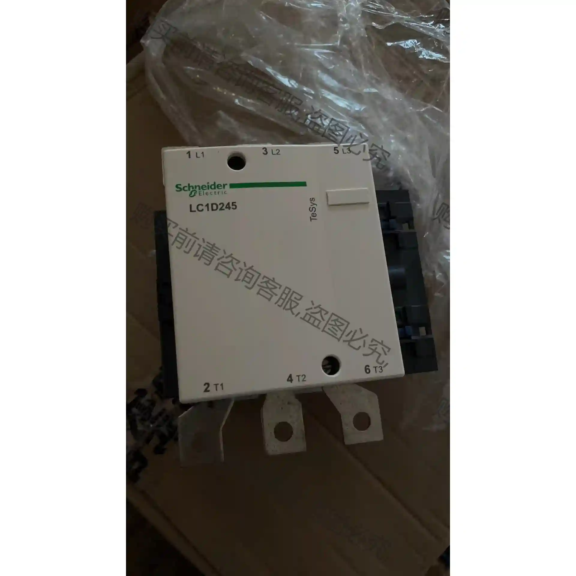 施耐de交流接触器LC1D245Q5C电压220V全新原装正品 先议价 拆机货