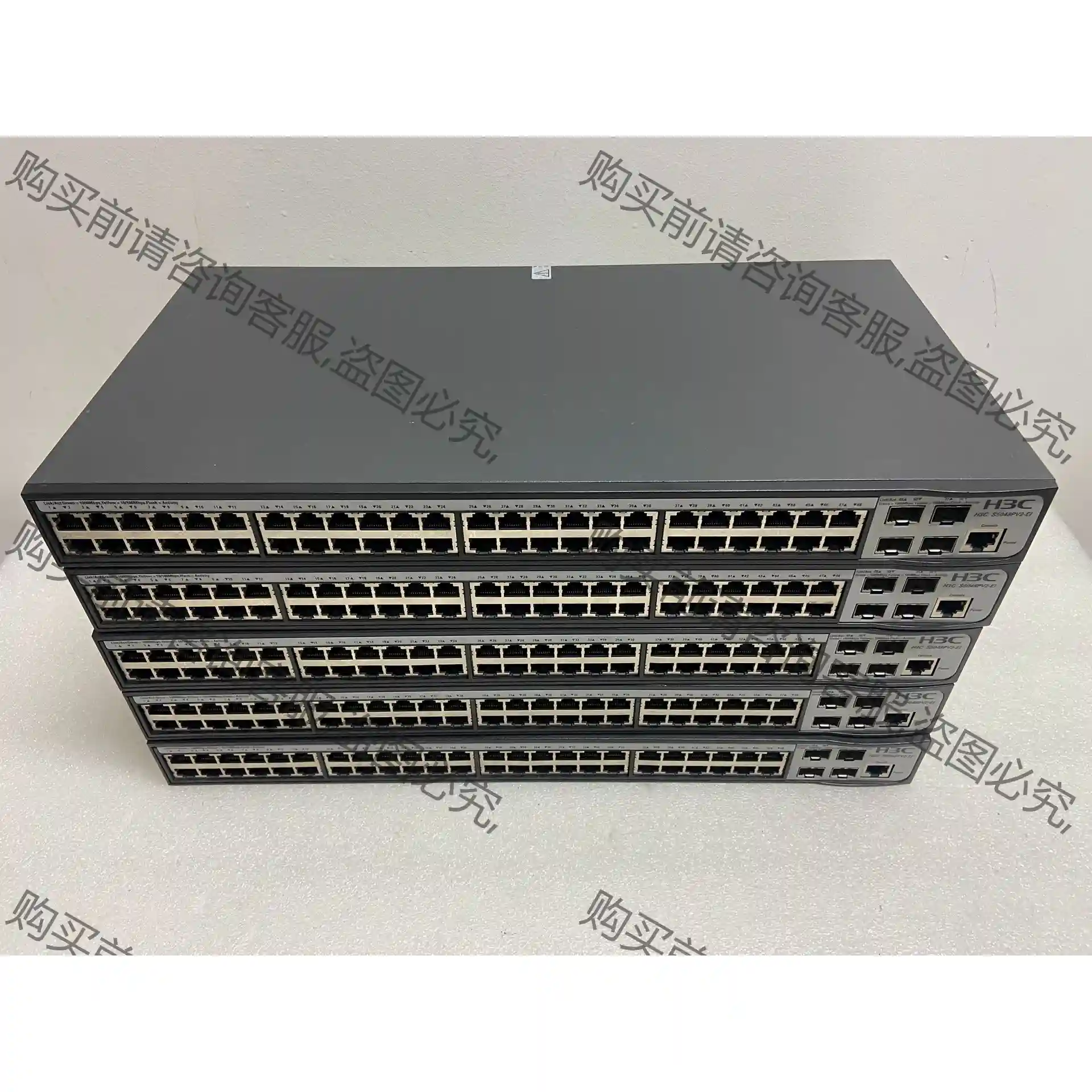 H3C S5048PV2-EI 全千兆交换机 48个千兆电口 先议价 拆机货包好
