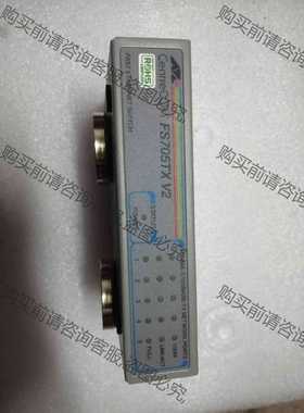 功能正常议价 二手安耐特交换机FS705TX V2成色如图，功能完好，