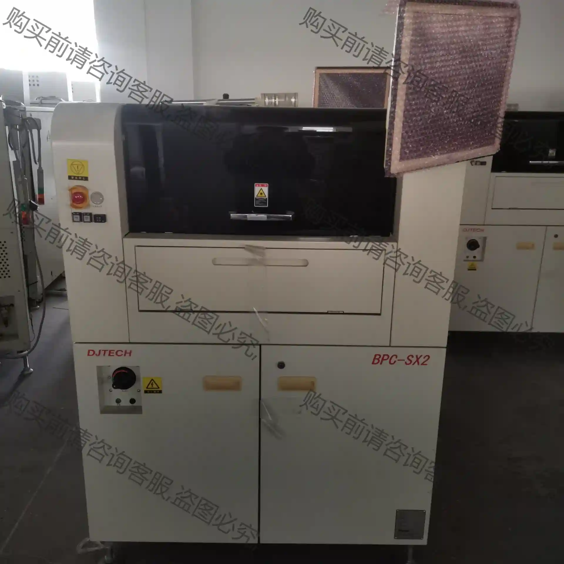 BPC-SX2 现货出售 功能包好 价格实惠 有意者询价 议 先议价 拆机