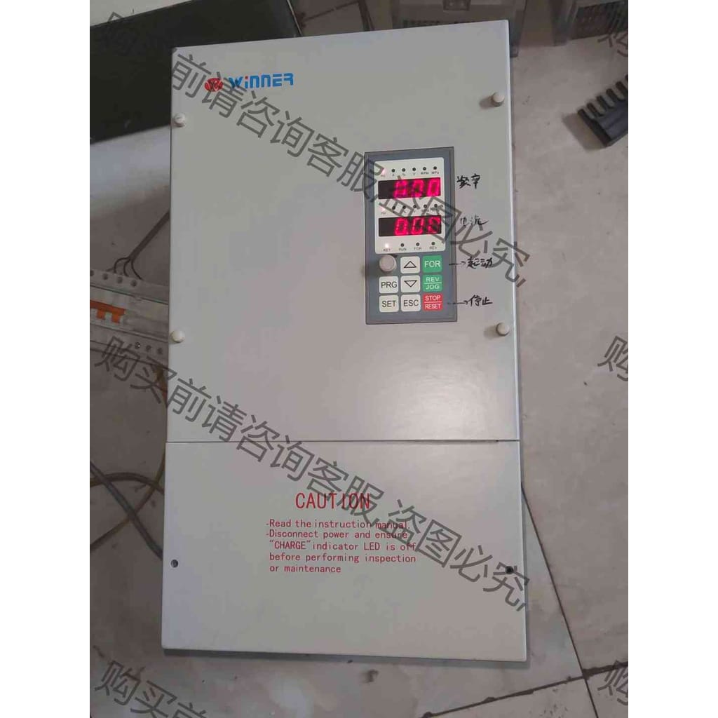 功能正常议价 WINNER/微能变频器 WIN-P9 30KW/380VW