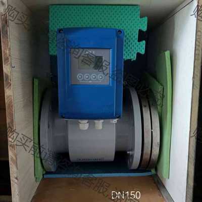 功能正常议价 KROHNE科隆OPTIFLUX4100C电磁流量计DN15