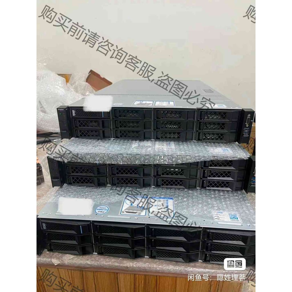 功能正常议价 inspur/浪潮浪潮5212M5 3.5寸8盘/双散